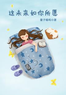 迪迦之迪迦战绩