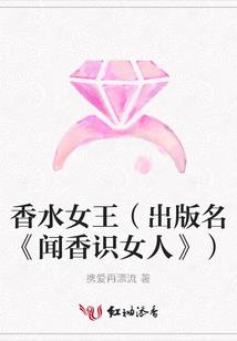 青春小说的那几年