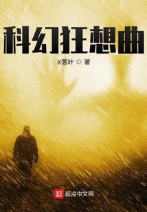 昭阳的心事