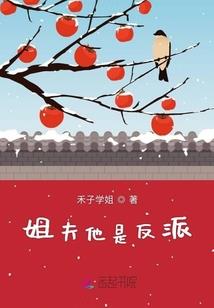 灰色界域