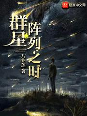 我跟你一起养吧