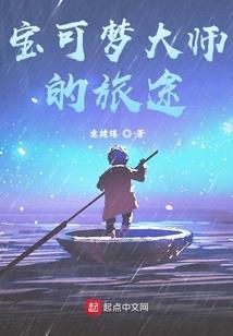 青春似歌岁月如画