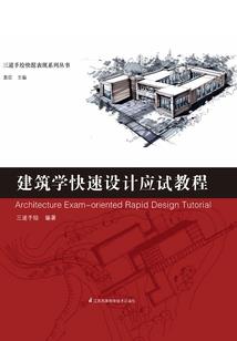 我的受总想跑
