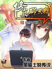 陌上格桑初初绽