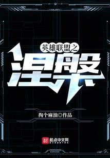 修炼从解析功法开始