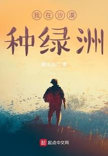 陌路凡天