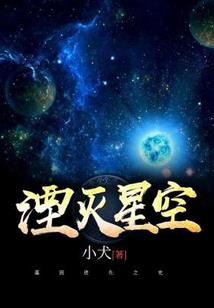 荣耀归来：玖