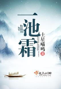 无法挣脱的网