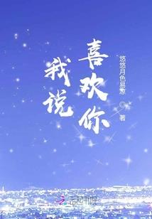 少年凌一
