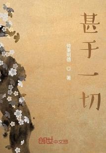 五力破天