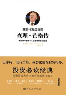 走南闯北那些年