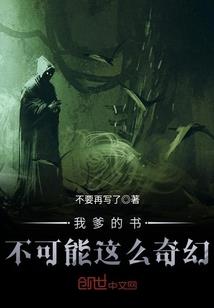 从此我也有家了