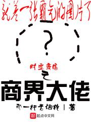 缘来避不开
