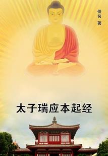 混沌心