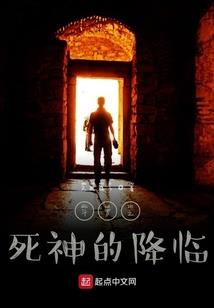 逆天狂妃：王爷，别撩我！