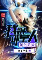 两世清欢