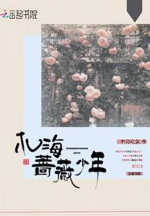 末世异能大佬是团宠