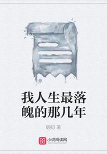 鬼剑仇