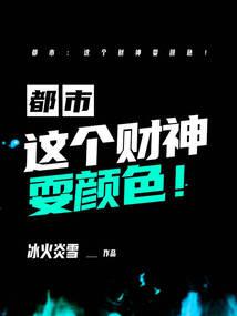 裂月之剑