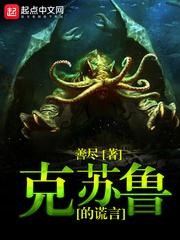 家有躁妃，病娇世子超爱哒！