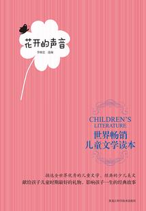 调教男宠相公
