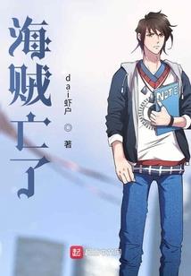 纯血统录末日风华