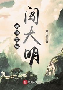 百变机兽之复苏的祈祷