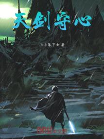 我一口气吹灭宇宙