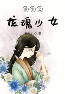 一剑结恩仇