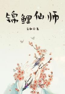 谁将我留在旧时光里