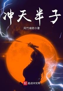 EXO初雪下的十二个心愿