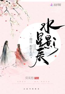 兰亭叙