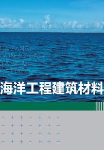 入梦仙