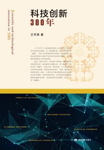 俊凯旋蓝之心