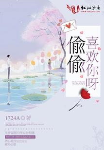 娇妻来袭：老公，我有了