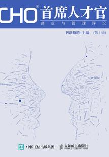 结界之星坠