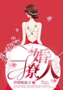 苍生踏歌