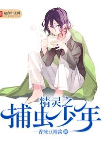 短篇鬼故事合集1