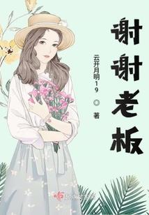 我与魔神有个交易
