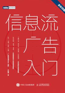 许我一世倾城