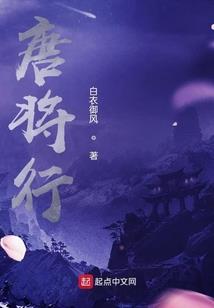 天冥魔主