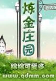 末道求生