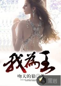 崩坏3之穿越特摄编年史