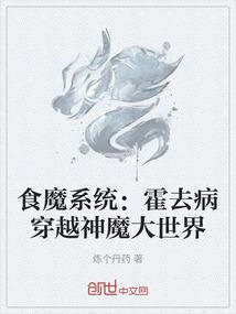 柏瑞拉冒险记