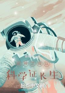 九幽玄世录