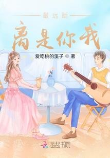 三国：开局秒杀孙策？惊呆二乔