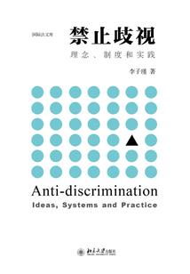 莫九樱