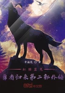 春归无觅处