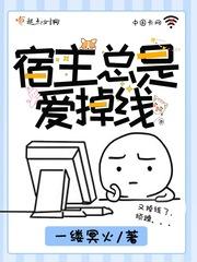 玉衡指孟冬