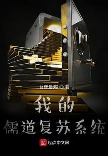 地球人和外星人的二三事